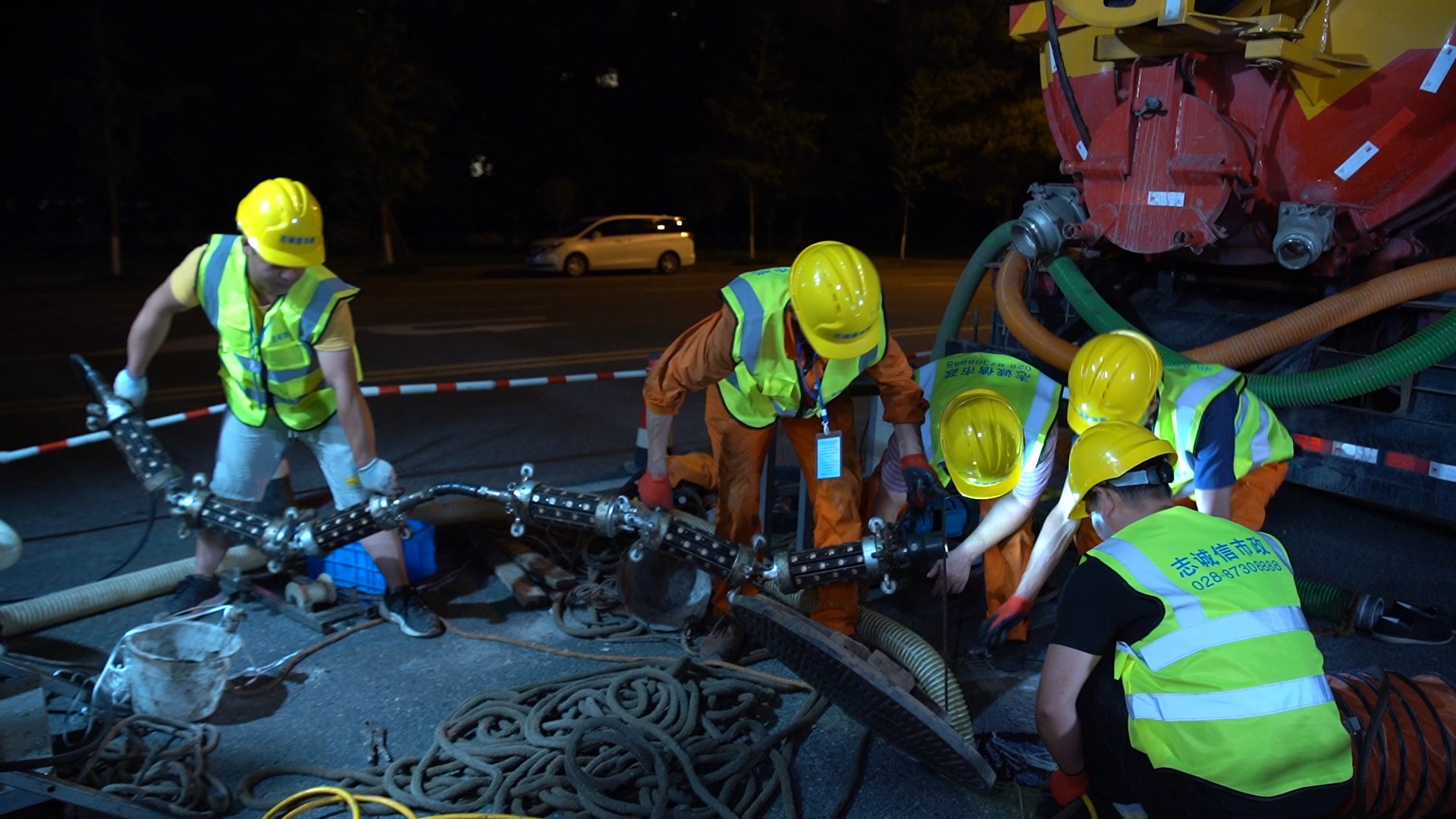 尖扎紫外光固化修复